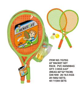 PINGPONG BALL/BADMINTON/Tennis ball - OBL10396428