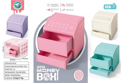 Othertoys - OBL10396435