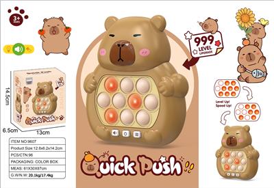 Game classes / chess - OBL10396437