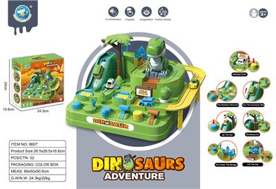 恐龙闯关大冒险 - OBL10396442