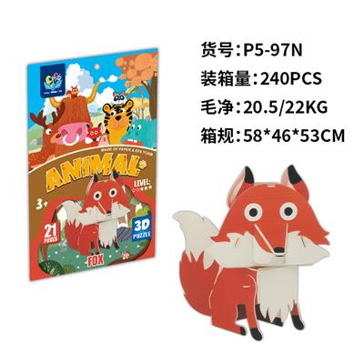 立体拼图  狐狸 - OBL10396447