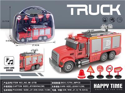 声光惯性消防水箱车（3键带灯光音乐） - OBL10396449
