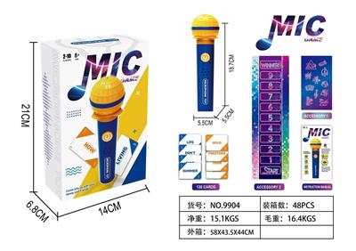 Musicalinstrument - OBL10396451