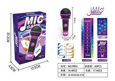 Musicalinstrument - OBL10396452