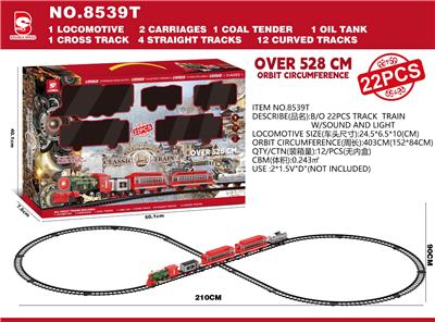 Electric rail truck - OBL10396455