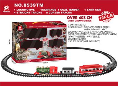 电动轨道火车带灯光音乐 - OBL10396456