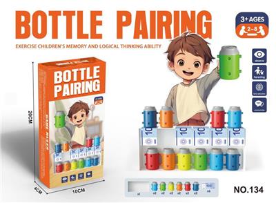 小瓶配对游戏 - OBL10396457