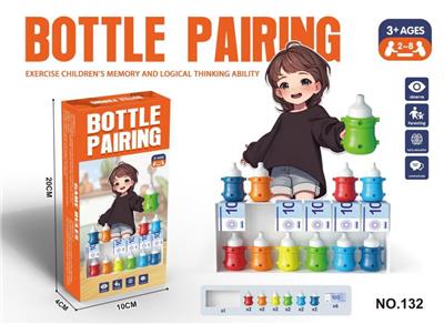 小瓶配对游戏 - OBL10396459