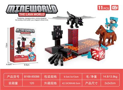 Puzzle - OBL10396464