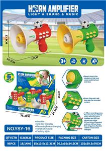 Musicalinstrument - OBL10396469