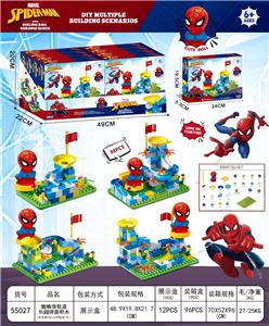 Puzzle - OBL10396470