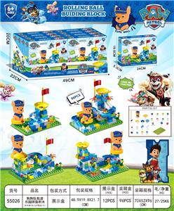 Puzzle - OBL10396471