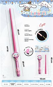 玉桂狗旋转声光伸缩剑 - OBL10396483