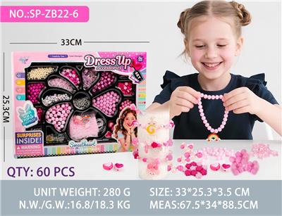 Beauty set - OBL10396491