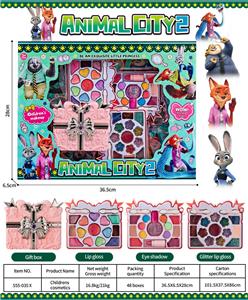 儿童彩妆 - OBL10396497