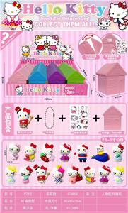 KT猫公仔别墅 - OBL10396498