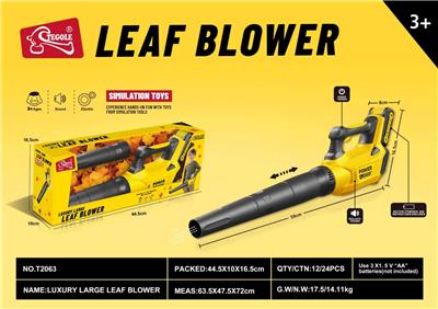 TOOL SERIES - OBL10396520