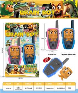 木棍人拉3D头对讲机 - OBL10396522