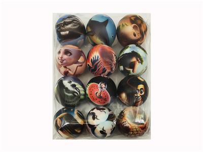 PU BALL - OBL10396525