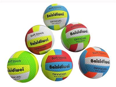 PU BALL - OBL10396550