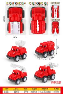 Pull back toys - OBL10396556