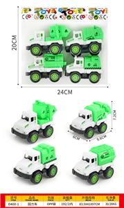 Pull back toys - OBL10396567