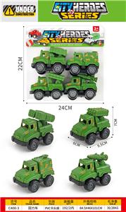 Pull back toys - OBL10396571