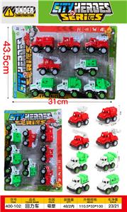 Pull back toys - OBL10396586