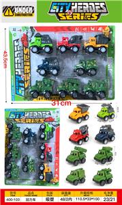 Pull back toys - OBL10396587