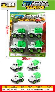 Pull back toys - OBL10396588