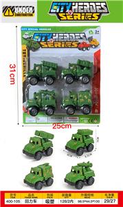 Pull back toys - OBL10396589