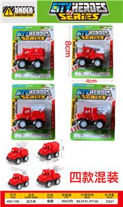 Pull back toys - OBL10396593