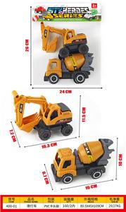 滑行车 - OBL10396596