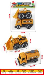 滑行车 - OBL10396597