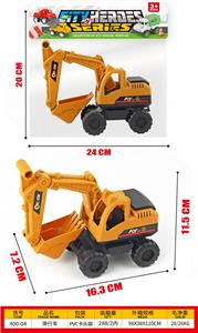 滑行车 - OBL10396599