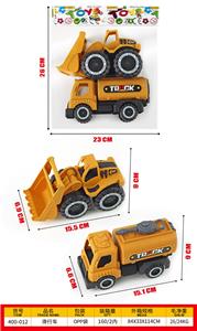 Free wheel toys - OBL10396607