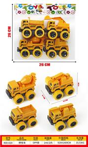 Free wheel toys - OBL10396615