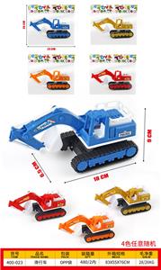 Free wheel toys - OBL10396618