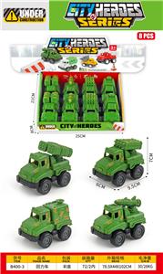 Pull back toys - OBL10396622