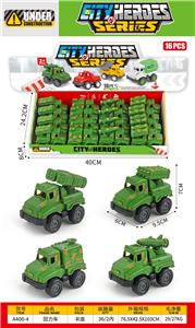 Pull back toys - OBL10396626