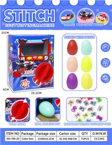 趣味赛车扭蛋机 - OBL10396645