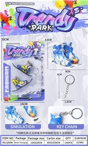 手指滑雪鞋 - OBL10396651