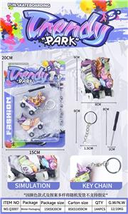 手指双排溜冰鞋 - OBL10396652