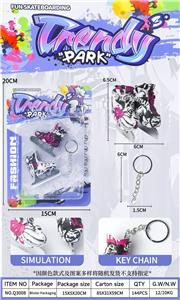 Beauty set - OBL10396653