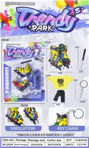 手指直排溜冰鞋 - OBL10396654