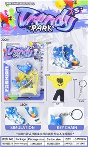 手指滑雪鞋 - OBL10396655