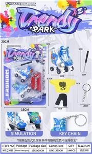 Beauty set - OBL10396656