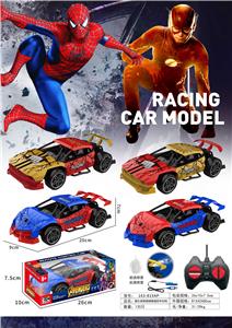 Remote control cars / tanks - OBL10396664
