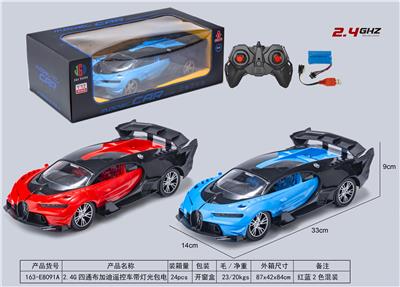 Remote control cars / tanks - OBL10396671