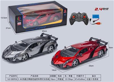 Remote control cars / tanks - OBL10396672